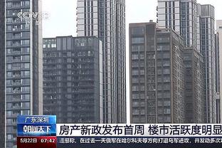 富民3d高手心水论坛截图0