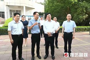 芬奇：我们需要康利去得分 他需要成为一个威胁点