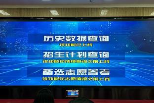 老相识？卢顿主帅指着18岁利物浦小将，称自己与他父亲曾交手多次