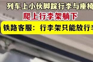 背大锅！普林斯三分13中3得到9分3篮板4助攻