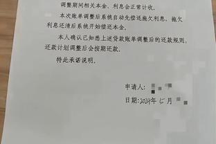 beplay官网官方网站截图1