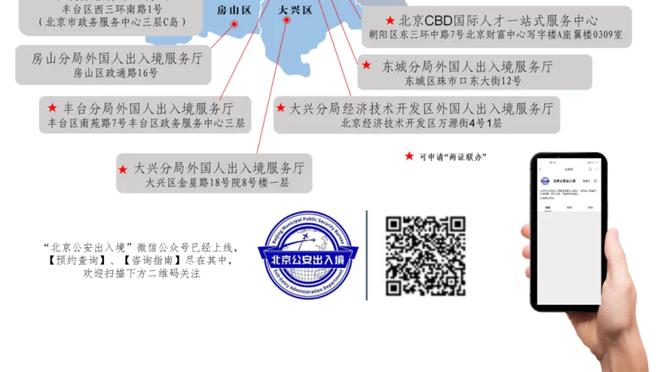 麦卡利斯特：脑海中感谢了梅西无数次，他教会我的东西很重要